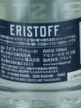 Load image into Gallery viewer, Eristoff Vodka