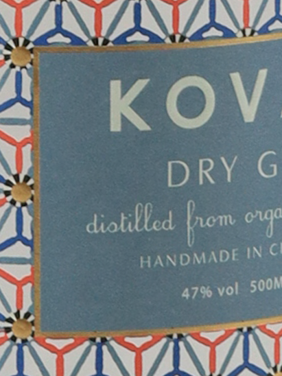 Koval Dry Gin