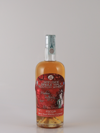 Silver Seal Glen Elgin 20 years 1995 51.9% (defective label)