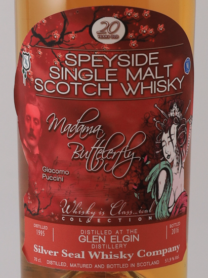 Silver Seal Glen Elgin 20 years 1995 51.9% (defective label)
