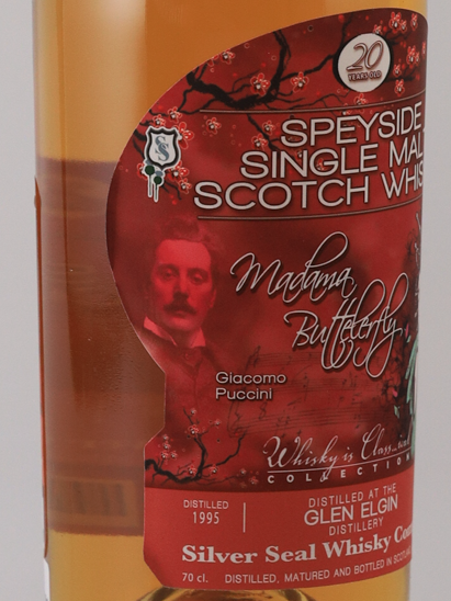 Silver Seal Glen Elgin 20 years 1995 51.9% (defective label)