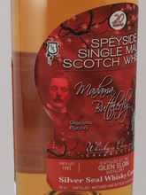 Load image into Gallery viewer, Silver Seal Glen Elgin 20 years 1995 51.9% (defective label)