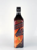 Johnnie Walker Song of Fire