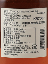 Load image into Gallery viewer, Koval Single Barrel Millet 750ml