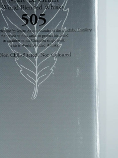 Ichiro's Malt 505