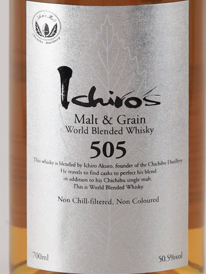 Ichiro's Malt 505