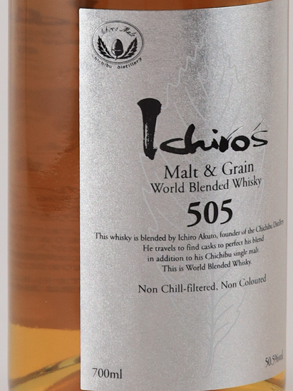 Ichiro's Malt 505