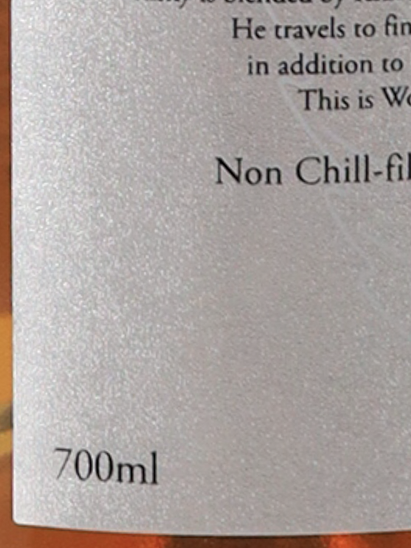 Ichiro's Malt 505
