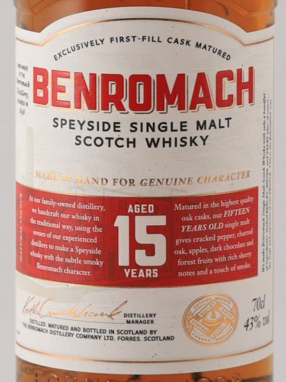 Benromach 15 Years