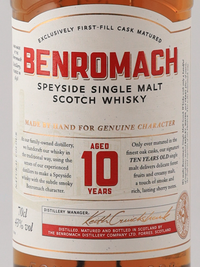 Benromach 10 Years