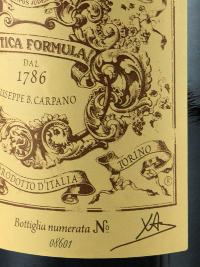 Carupano Antica Formula 1L
