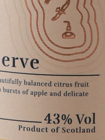 Arran Malt Barrel Reserve
