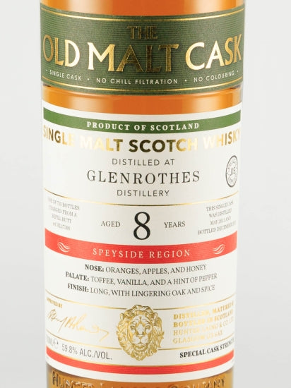 Old Malt Cask Glenlossie 8 Years 2011 for JIS