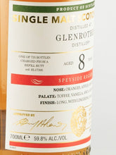 Load image into Gallery viewer, Old Malt Cask Glenlossie 8 Years 2011 for JIS