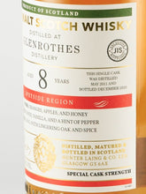 Load image into Gallery viewer, Old Malt Cask Glenlossie 8 Years 2011 for JIS