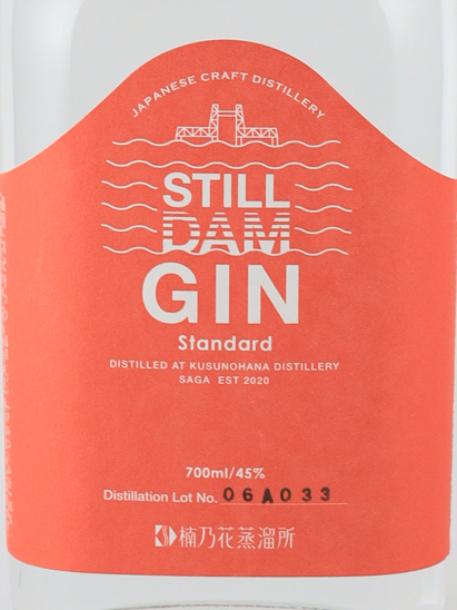 Stildam Gin Standard