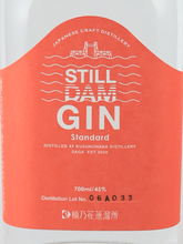 Load image into Gallery viewer, Stildam Gin Standard