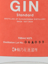 Load image into Gallery viewer, Stildam Gin Standard