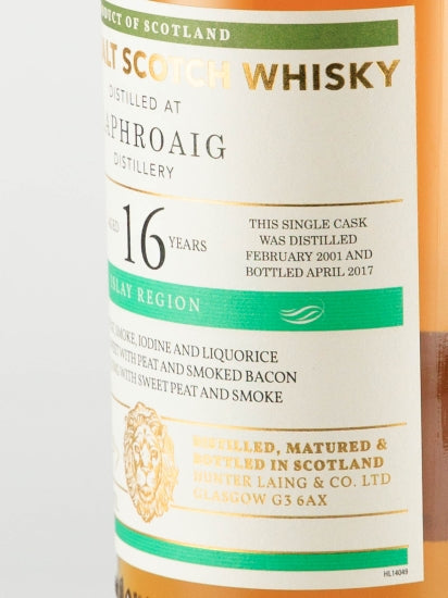 Old Malt Cask Laphroaig 16 Years 2001