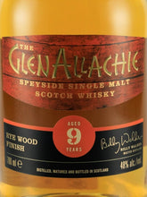 Load image into Gallery viewer, Glenallachie 9 years Rye wood finish