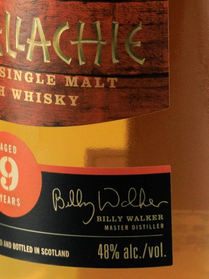 Glenallachie 9 years Rye wood finish
