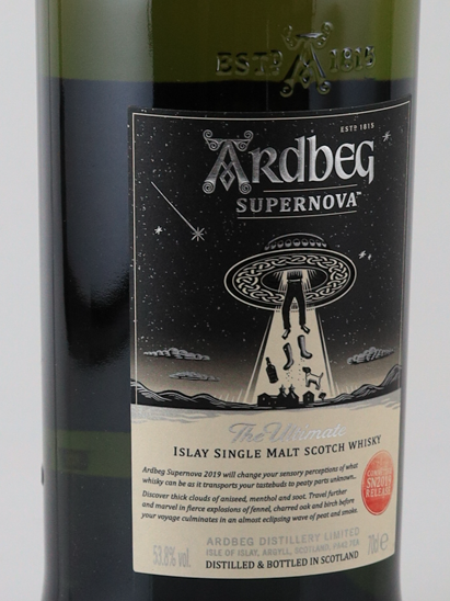 Ardbeg Supernova 2019
