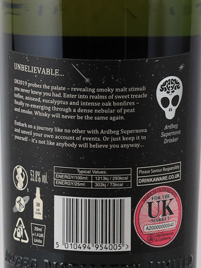 Ardbeg Supernova 2019