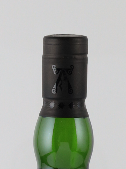 Ardbeg Supernova 2019