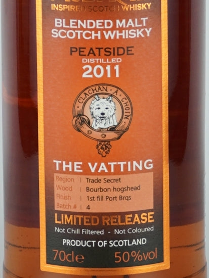 Murray McDavid Peatside 7 Years 2011