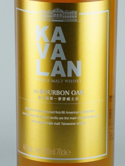Kavalan Bourbon Oak