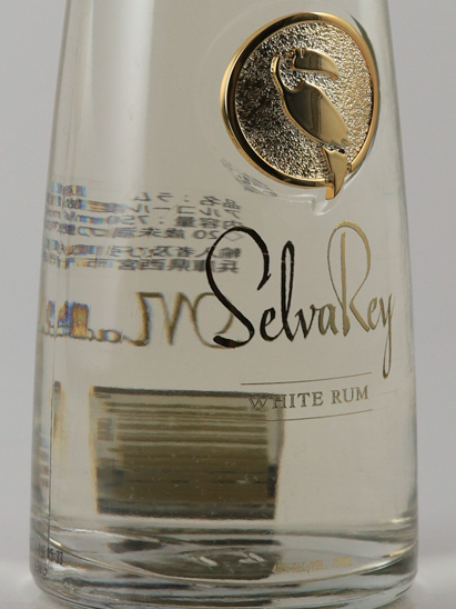Selvarey White