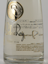 Load image into Gallery viewer, Selvarey White