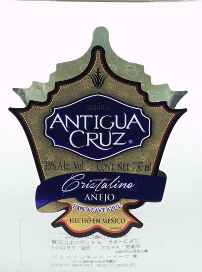 Antigua Cruz Cristalino Anejo