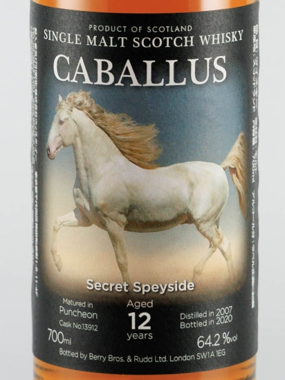 Caballus Secret Speyside 12 Years 2007