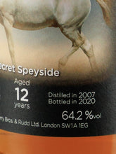 Load image into Gallery viewer, Caballus Secret Speyside 12 Years 2007