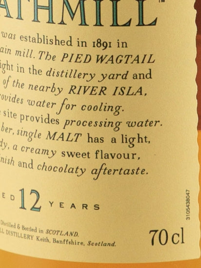 Strathmill 12 Years 2019 Release Lot 9128