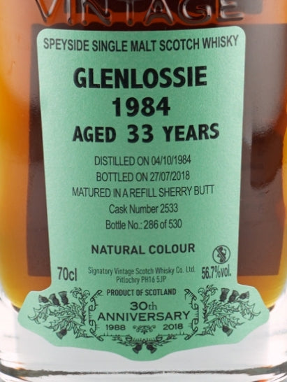 Signatory Glenlossie 33 Years 1984 30th Anniversary