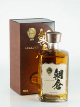 Load image into Gallery viewer, Shinozaki Asakura 500ml