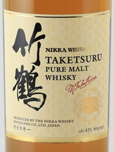 Load image into Gallery viewer, Nikka Taketsuru Pure Malt