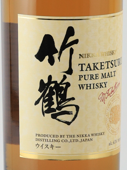 Nikka Taketsuru Pure Malt