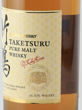 Load image into Gallery viewer, Nikka Taketsuru Pure Malt