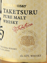 Load image into Gallery viewer, Nikka Taketsuru Pure Malt