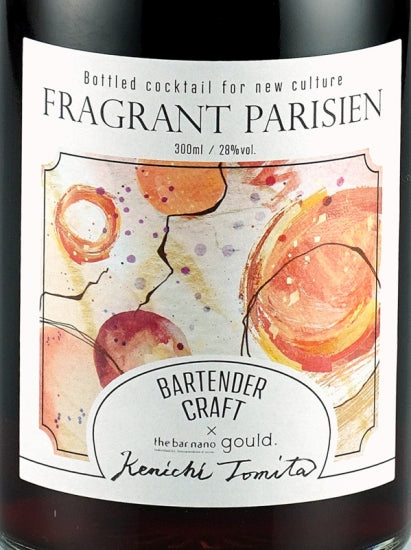 Bartender Craft #02 Fragrant Parisien