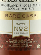 Load image into Gallery viewer, Macallan Rare Cask Batch 2
