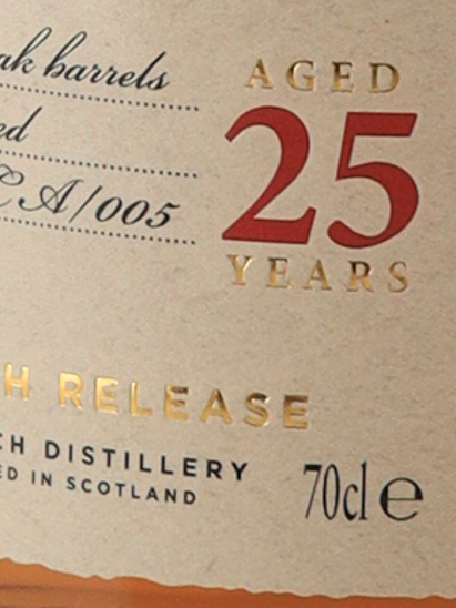 Caperdonich 25 Years Batch 5