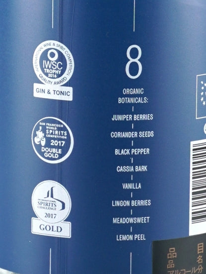 Herno London Dry Gin