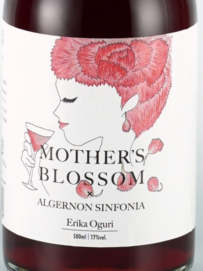 Mother's Blossom