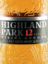 Load image into Gallery viewer, Highland Park 12 Years Viking Honour