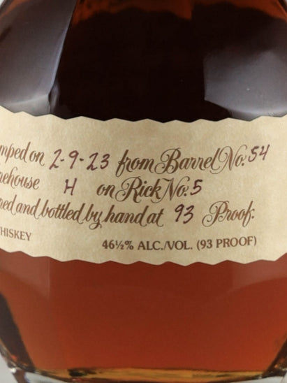 Blanton's Takara Red ——Japan Edition