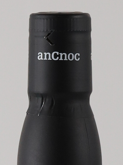 Ancnoc Peat Heart Batch 3